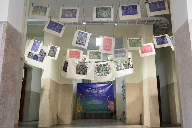 卦山力藝術祭登場  探索彰化女性力量 | 華視新聞