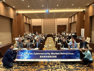 布局東協新興市場　數產署啟動泰國資安服務據點