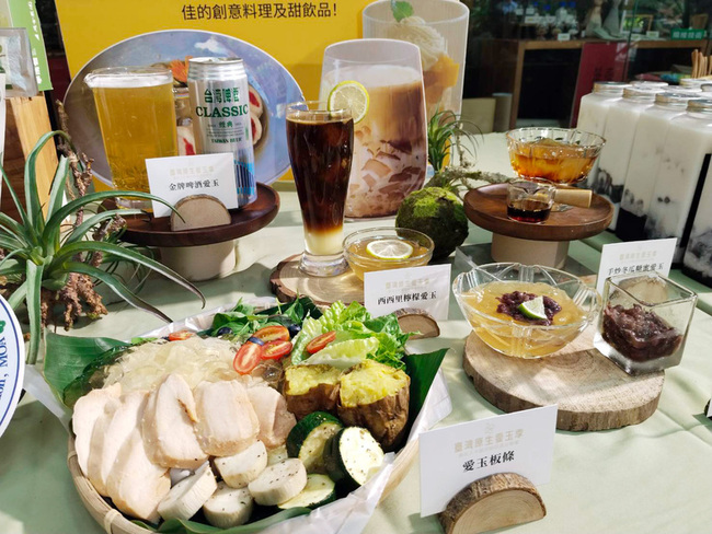 台灣特有愛玉平地栽種成功  國外網紅來台帶貨 | 華視新聞