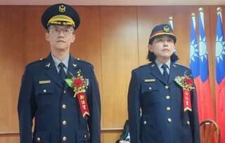 澎湖縣警察局人事交接　新任馬公、白沙分局長就職