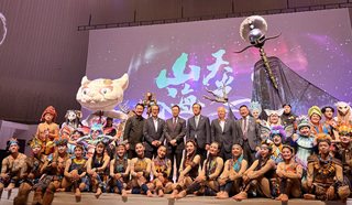 TECH WORLD展演「山海天光」 日本觀眾高喊謝謝台灣