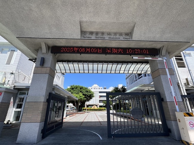 低收女曾被賣妓院求免養老父　法院認與父無關駁回 | 華視新聞