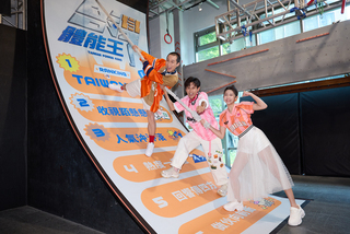 曾智希與浩角翔起主持新節目 看女選手闖關感動落淚