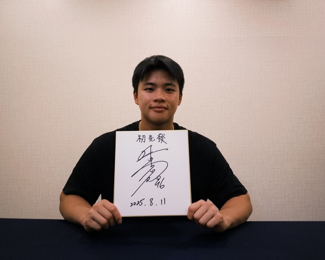 孫易磊備戰一軍初先發　請教伊藤大海滑球和策略 | 華視新聞