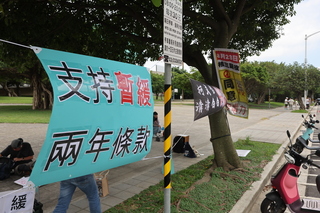 民眾黨2年條款存廢　蔡壁如：若有白紙黑字就勇敢承擔