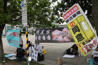 民眾黨兩年條款維持　黃國昌：若有變動由柯文哲決定