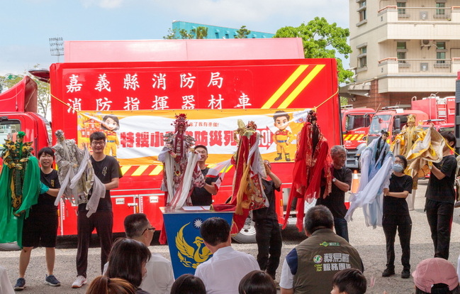 嘉義縣消防文化夏令營　80童操布袋戲偶學防災知識 | 華視新聞