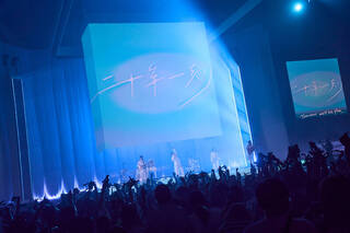 二十年一刻畫句點　阿福：蘇打綠是人生最重要部分