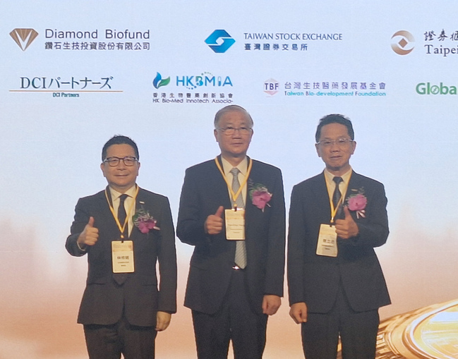 龔明鑫：生技業邁向未來醫療　三策略布局國際市場 | 華視新聞