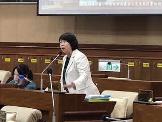 議員鄭文婷提普發市民2萬元 基市：尊重質詢