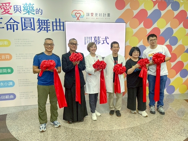 愛與藥的生命圓舞曲  藥癮者畫筆訴心路 | 華視新聞