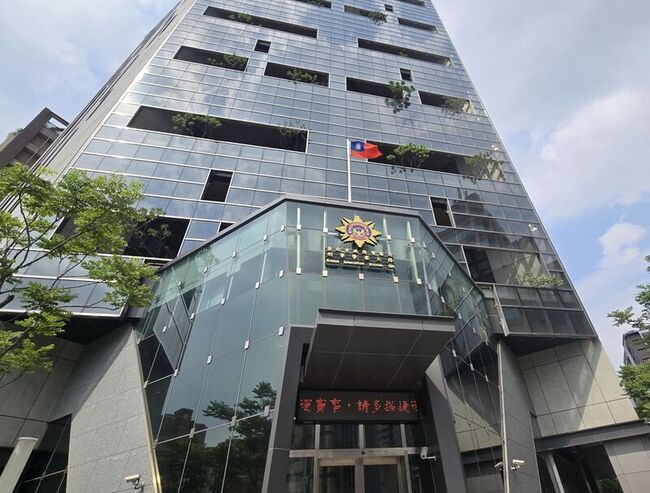 日台交流協會示警防扒 北市警局加強3策進作為 | 華視新聞