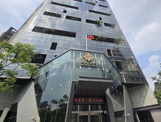 日台交流協會示警防扒 北市警局加強3策進作為