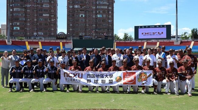 嘉大與日本四國地區大學野球連盟交流賽  熱血對決 | 華視新聞