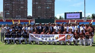 嘉大與日本四國地區大學野球連盟交流賽  熱血對決