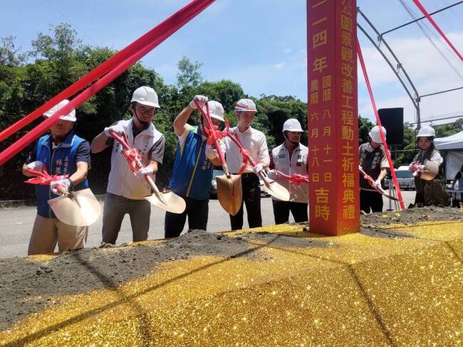 竹北新蓮花公園工程啟動　設18米長溜滑梯 | 華視新聞