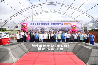 彰化美寮路瓶頸段拓寬為13公尺  估116年4月完工