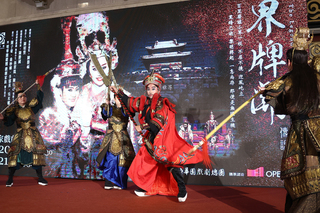 明華園重製界牌關傳說　孫翠鳳開心與青春班底共演