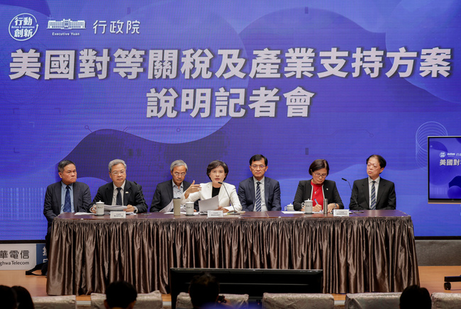 20%暫行關稅衝擊工具機等產業　政院擬個別協助 | 華視新聞