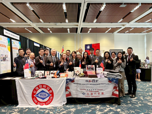 美國矽谷發明展  台灣奪14金大放異彩 | 華視新聞