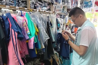 新北抽查448件泳具商品標示  167件標示不合格