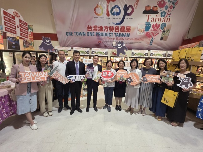 台灣食品無畏關稅戰  Taiwan Select加國受追捧 | 華視新聞