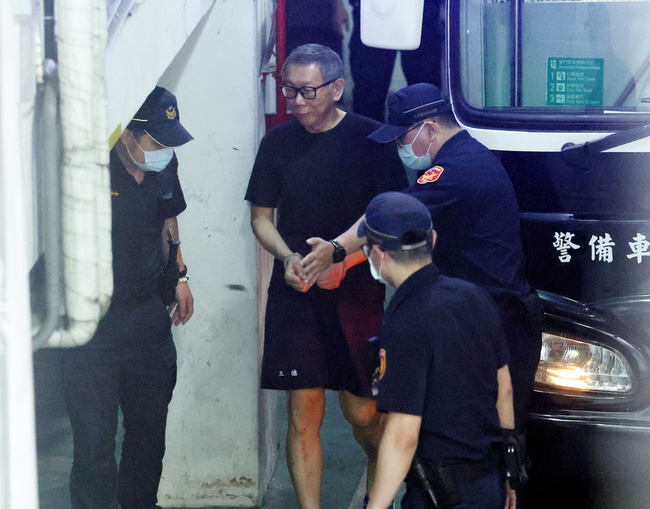 京華城案開庭　柯文哲批司法與媒體淪為政治打手 | 華視新聞