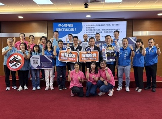 苗縣公私協力查找阻詐  潛在被害人保住千萬積蓄