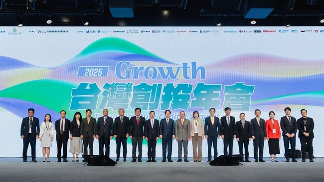 林修銘：創新板2.0要讓台灣成創新企業亞洲掛牌首選 | 華視新聞