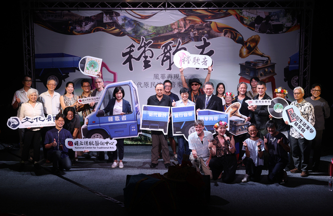 台灣音樂館重建原民流行音樂  吳花枝獻唱見證歷史 | 華視新聞