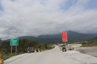 颱風楊柳來襲  花蓮玉里高寮、長良便道持續封閉