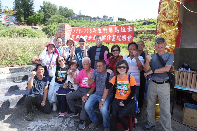 金門烏坵普查宮廟文物　納入十字架記錄多元文化 | 華視新聞