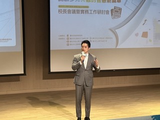 蔣萬安：台北市午後風力轉強  不至於停班課