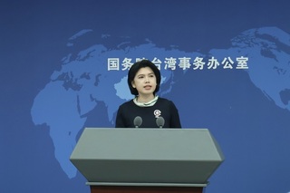 陸籍申請定居須繳註銷護照證明  國台辦反對