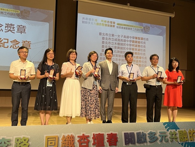 蔣萬安關注孩子情緒問題 北市推家庭「傾聽日」 | 華視新聞