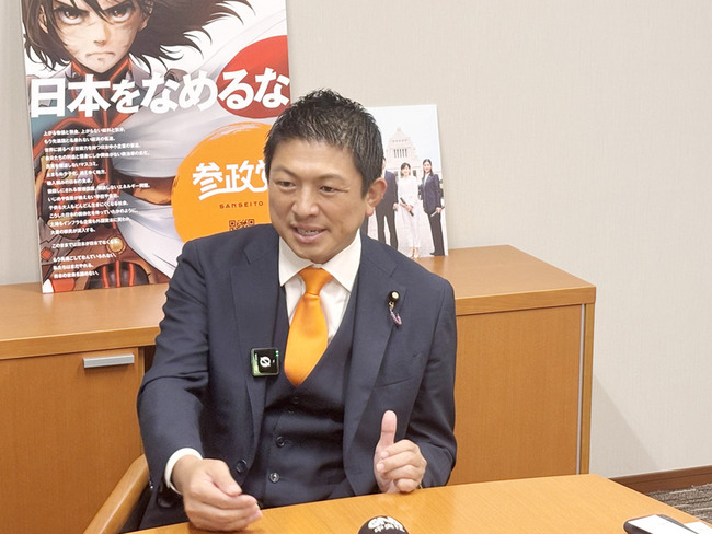 神谷宗幣談「日本人優先」初衷：非針對外國人 | 華視新聞