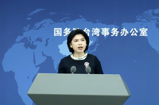 史學家許倬雲辭世  國台辦表惋惜