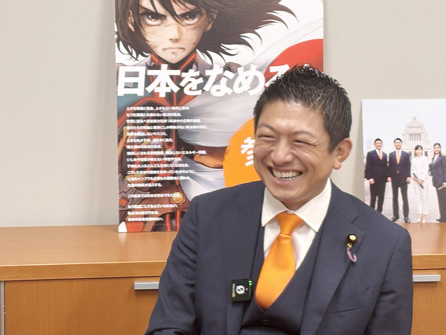 日本眾院大選參政黨擬推百人參選　搶攻30至40席 | 華視新聞