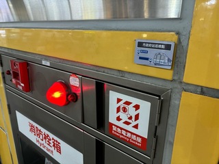 火警設備故障、誤報頻傳  北捷：已陸續完成改善