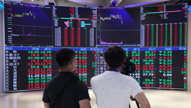 台股漲211.66點 | 華視新聞