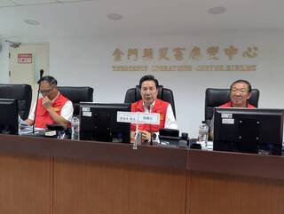 颱風楊柳來襲　金門應變中心一級開設估晚間風雨劇