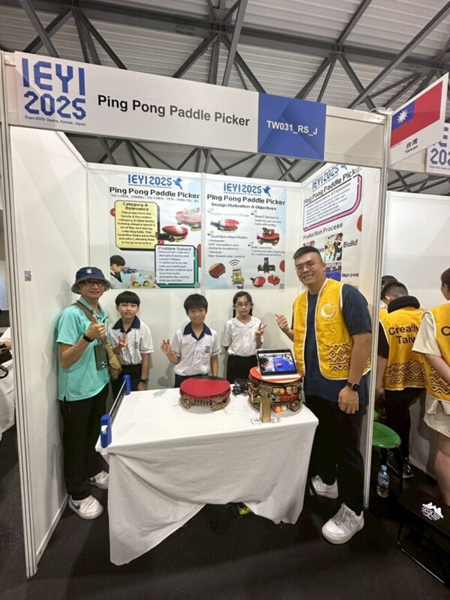 世界青少年發明展　台灣代表隊獲8金11銀7銅 | 華視新聞