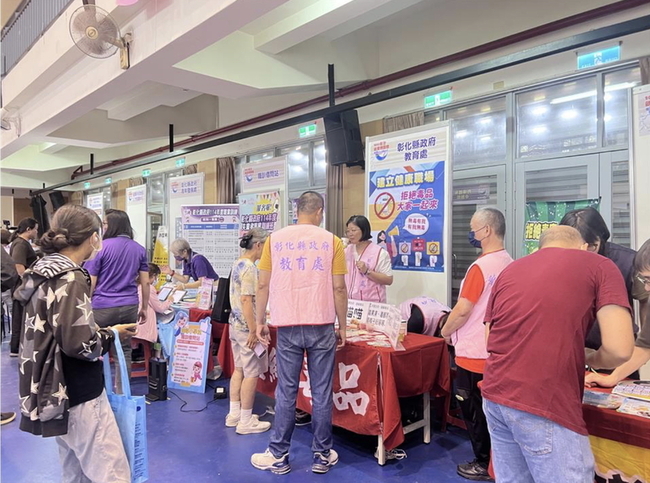 彰化就業博覽會16日登場　37廠商釋出逾1200職缺 | 華視新聞