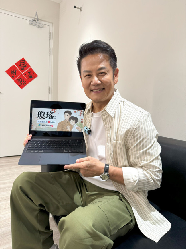 瓊瑤戲劇馬拉松24小時直播　徐乃麟凍齡扮相受矚目 | 華視新聞