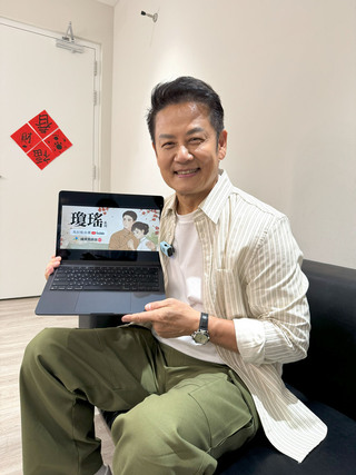 瓊瑤戲劇馬拉松24小時直播　徐乃麟凍齡扮相受矚目