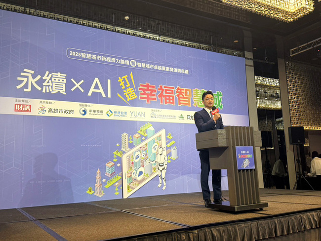 國民黨主席改選　蔣萬安：目前完全沒考慮參選 | 華視新聞