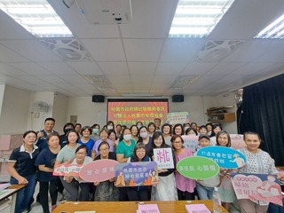 桃市培訓新住民月嫂  打造多元文化孕產照護