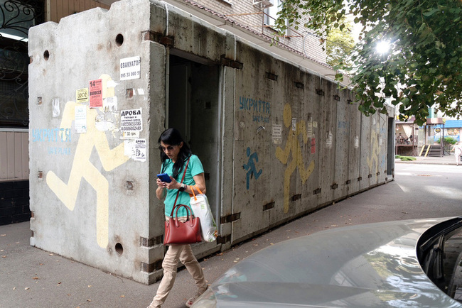 美俄峰會前夕  烏東民眾對和平盼望與恐懼交織 | 華視新聞