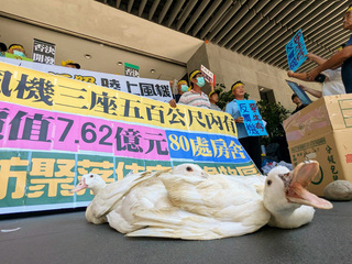 憂彰化大城陸域風機影響養殖　環委建議不應開發