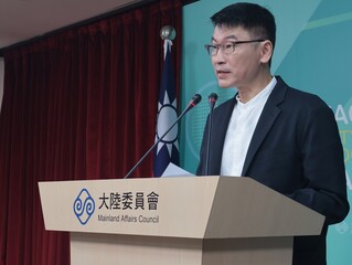 中共九三閱兵　陸委會禁止公職人員、公務員前往
